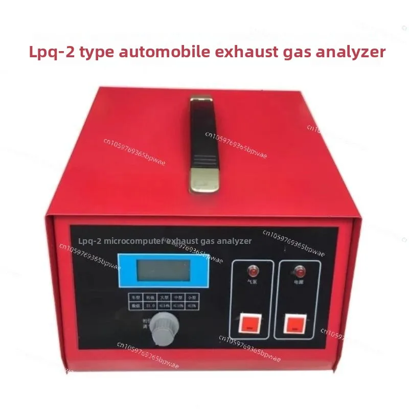 LPQ-2 Automotive Exhaust Ga Analyzer Tester Exhaust Ga Analyzer Oxyge Content Workshop Detection Performance Test