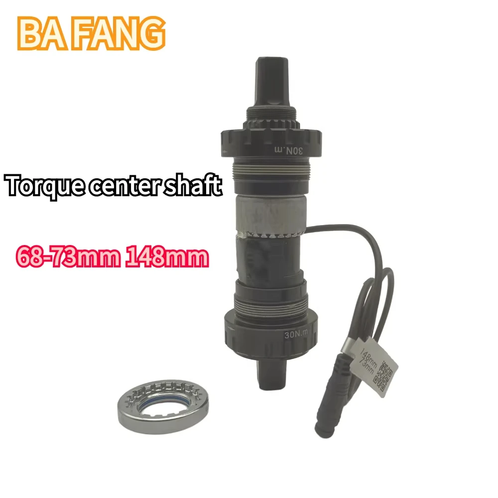 Bafang Torque Sensor 68mm-73mm Center Axle