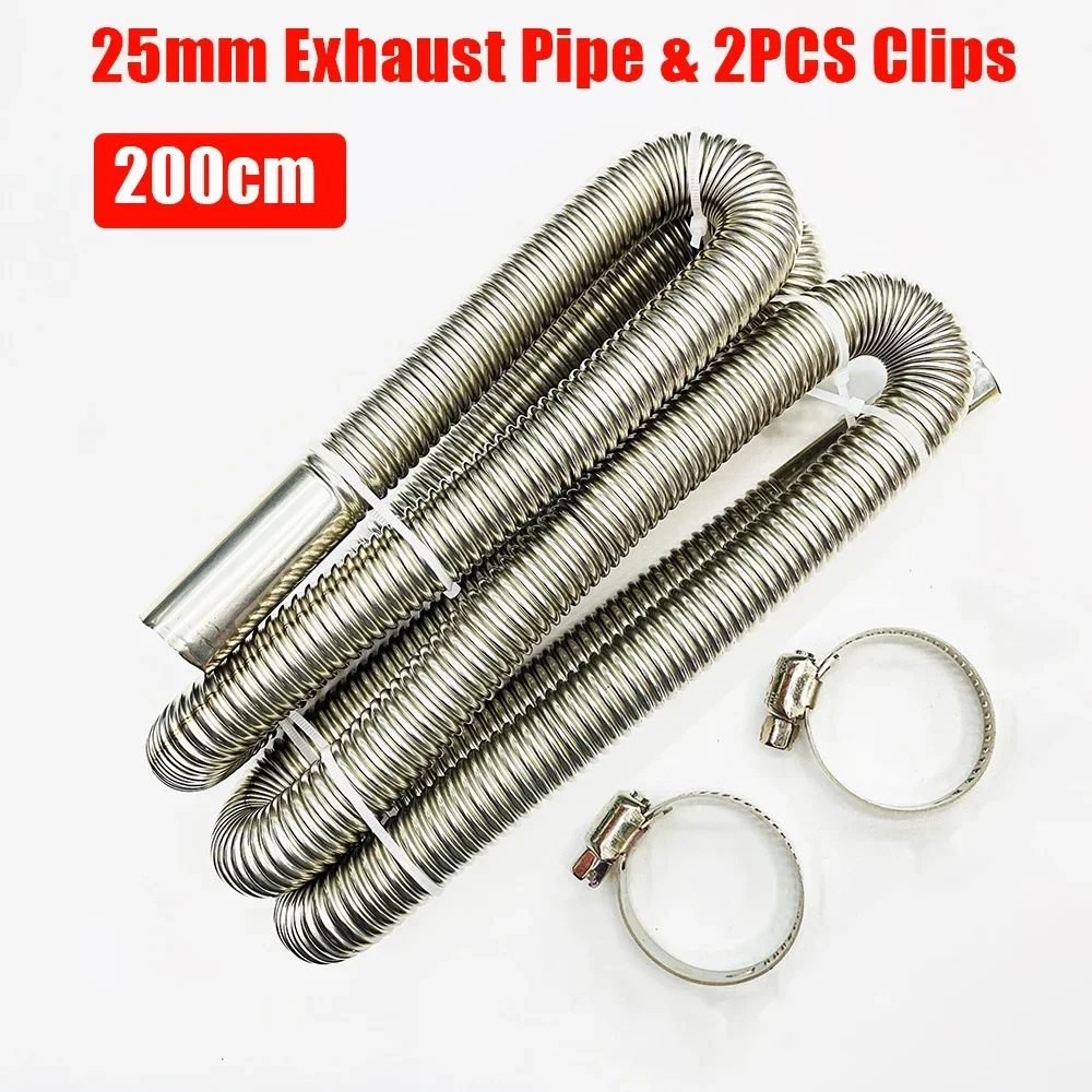Air Diesel Parking Heater Stainless Steel Exhaust Pipe Tube Gas Vent Hose Car Truck