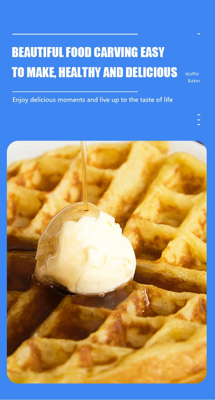 ماكينة الوافل الكهربائية المربعة غير اللاصقة ذات الرأس المزدوج لآلات كشك الوافل الخفيفة التجارية