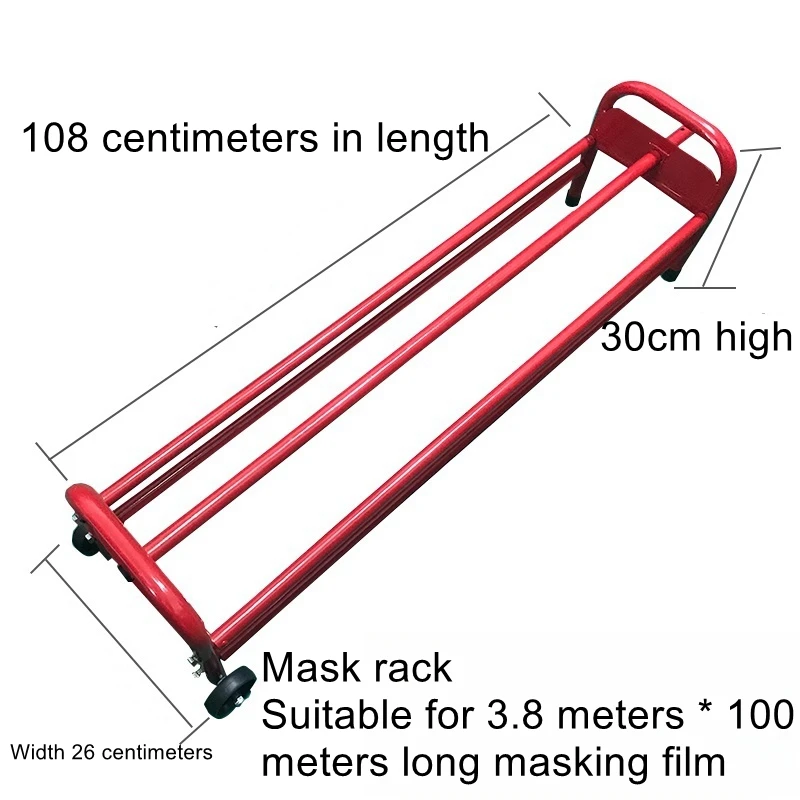 Cart Masking Film Stand 3.8m Protective Film Mobile Cutter Full Car Coverage Protective Film Holder