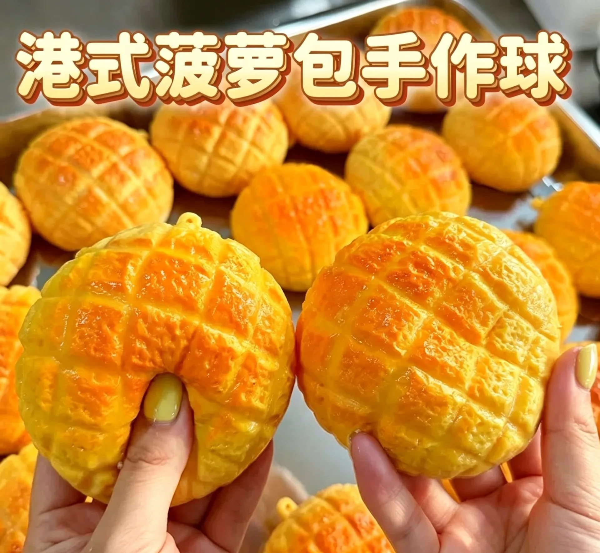 Pineapple Bun Stress Ball Mini Pineapple Bun Crunchy Shapeable Squeeze Ball ASMR Sensory Anti-Stress Fidget Toys for Adults Gift