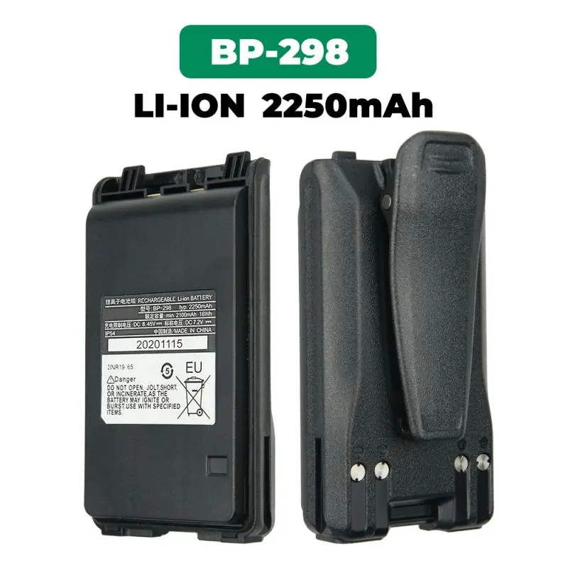 Baterai Radio BP-298 7.2V 2250mAh baterai isi ulang untuk Walkie Talkie IC-V86 Aksesori pengganti Radio dua arah