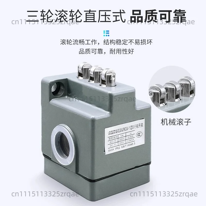 JW2A-11Z/3 Travel switch