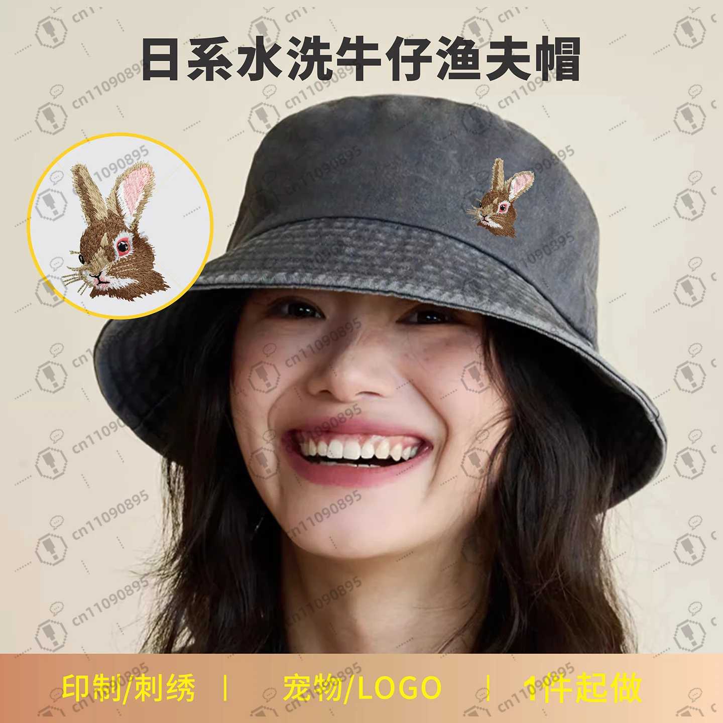 

Japanese washed old vintage bucket hat personalized custom bucket hat breathable pure erotic couple pet print embroidery