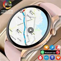 2024 GPS Smart Watch Women 1.43 Inch AMOLED 466*466 HD Screen Sport Heart Rate NFC Custom Dial Bluetooth Call Smartwatch Ladies