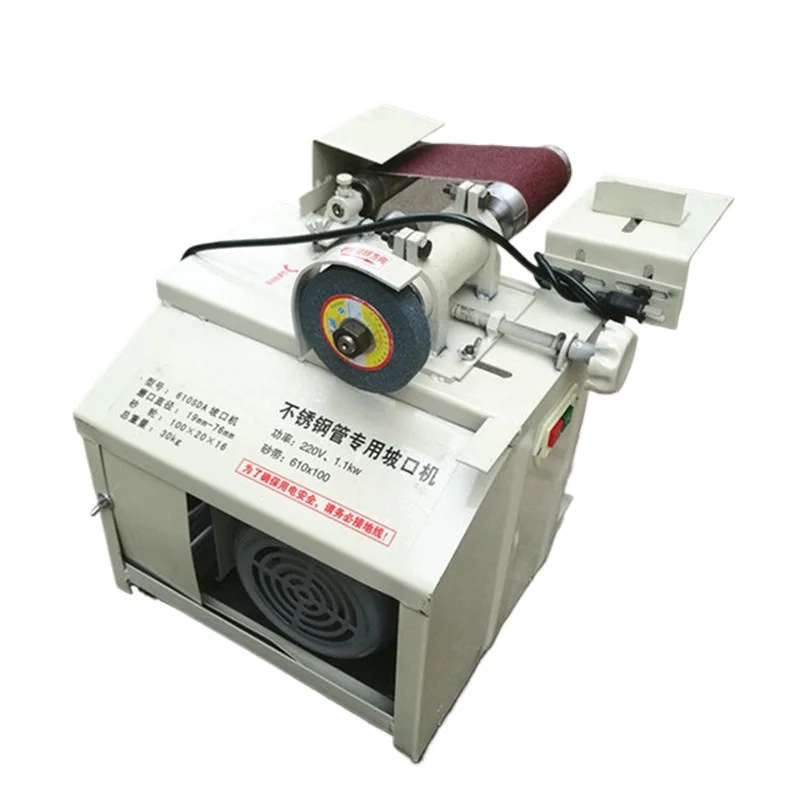 

Electric Beveling Machine Stainless Steel Belt Grinding Machine, Multifunctional Stair Handrail Grinding Machine