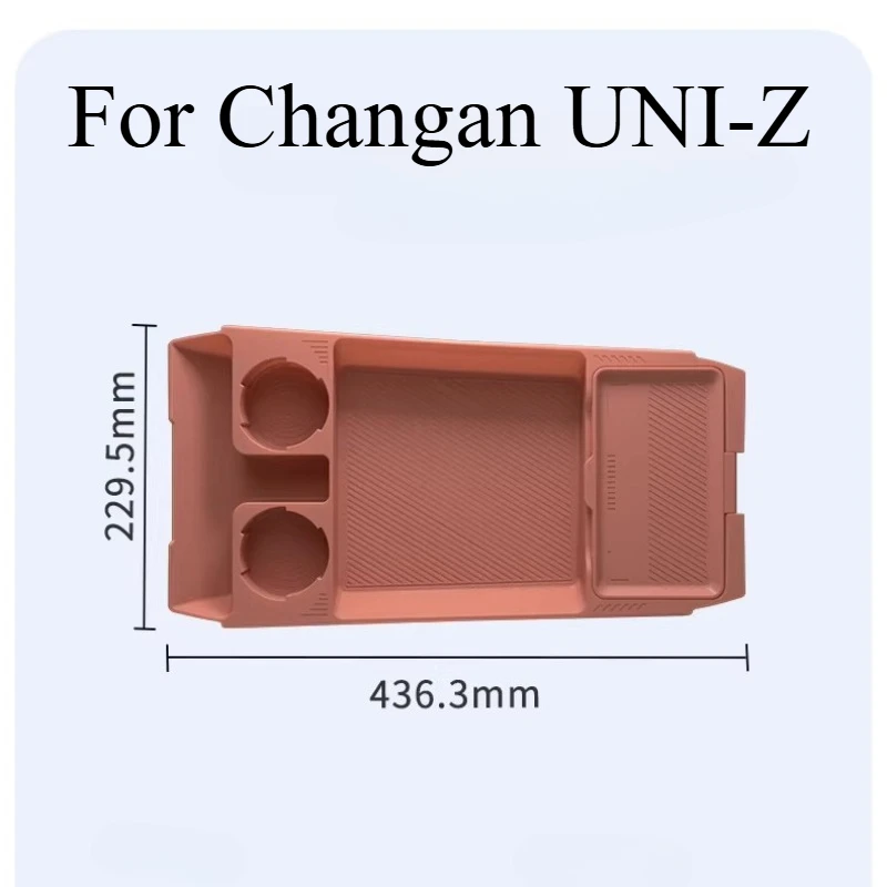 

For Changan UNI-Z Center Console Under-Storage Silicone Organizer Box, Custom Fit Non-Slip Multi-Compartment Storage Tray