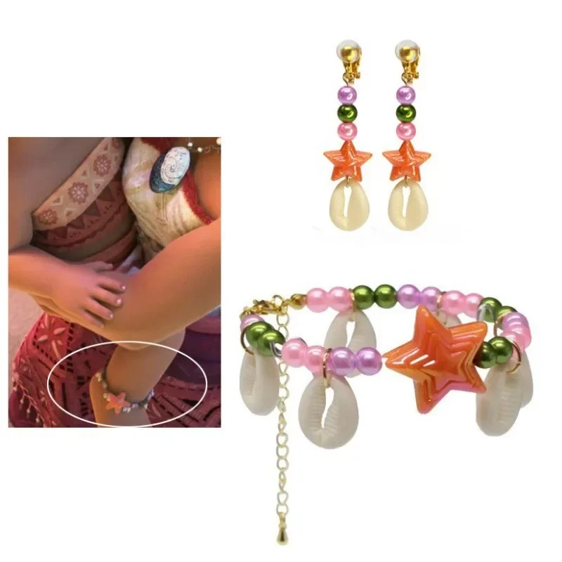 Moana 2 movie peripheral anklet accessories creative Moana Princess tassel foot ornaments girl heart hair hoop jewelry gift