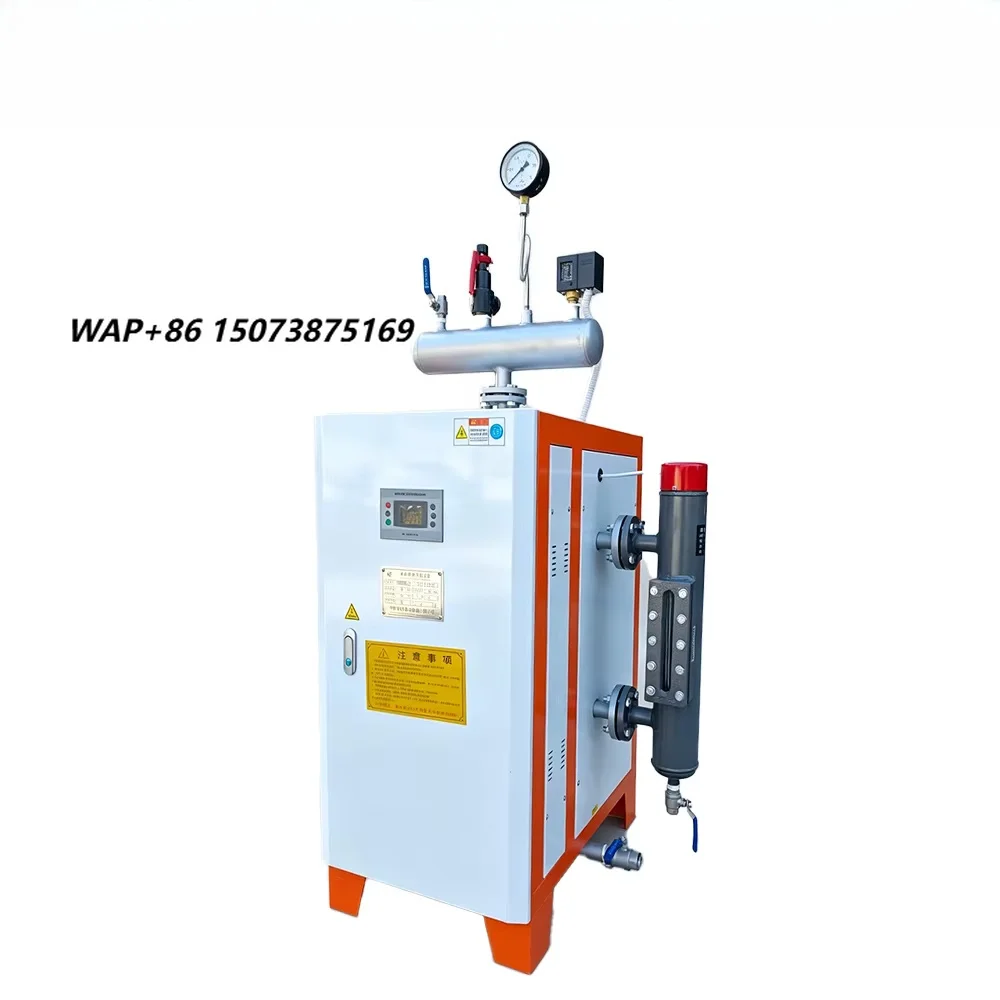 Energy Saving Vertical Electric Steam Generator Boiler 72KW 100kg Steam Output PLC Control for Garment Factory
