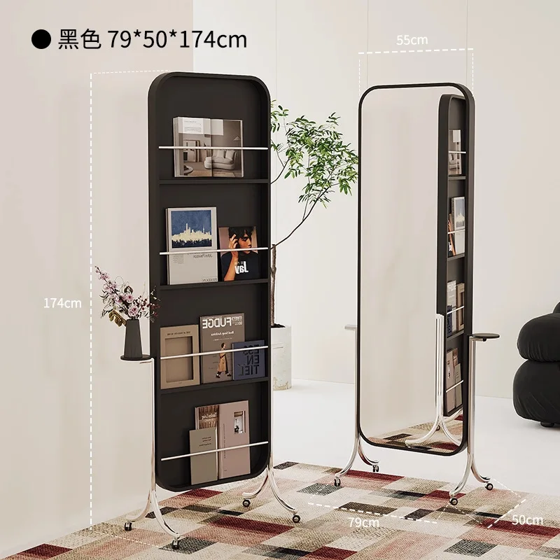 Red oak magazine mirror movable full-body mirror rotating floor mirror household light luxury storage magazine rack dressing