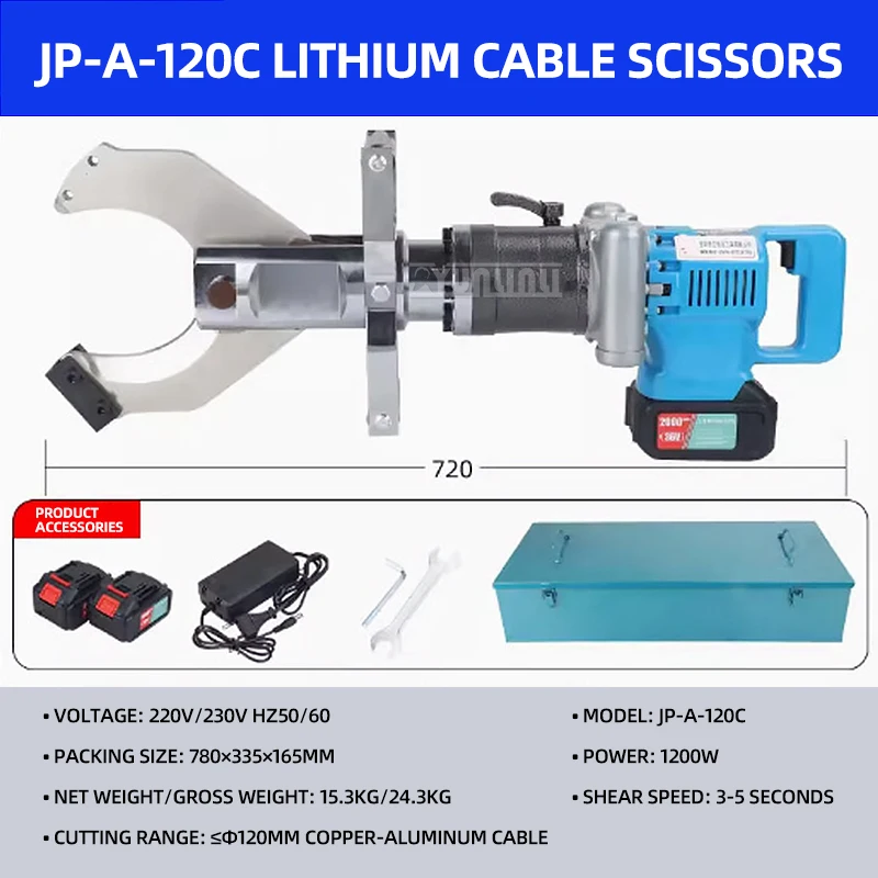 Electric Cable Cutter Hydraulic Cutting Tools Hydraulic Shear Cable Clamp Portable Cutting Copper and Aluminum Cables JP-120C