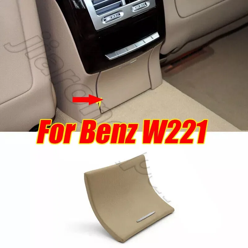 

For Benz W221 Rear Console Cigar Lighter Electrical Power Socket Trim-Beige