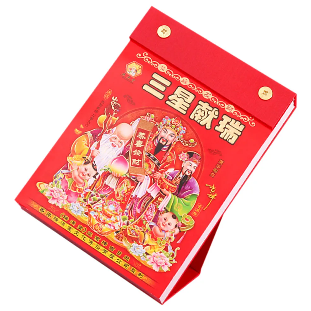 

Delicate Mini Calendar Household Daily Use Standing Desk Decorative Home Accessories Chinese Style Lunar Table Decor Bright