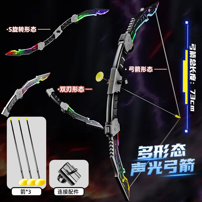 3 in 1 Transformable Bow Blade Toy, LED Light Sound Multi-Morph Shooting Game Set With Suction Arrows For Kids Gift - view 6