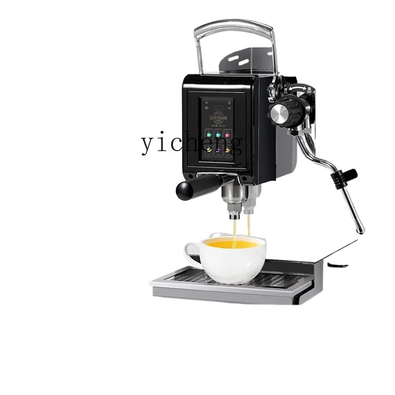 

Zz high pressure tea extractor commercial semi-automatic fresh tea extractor coffee shop coffee machine