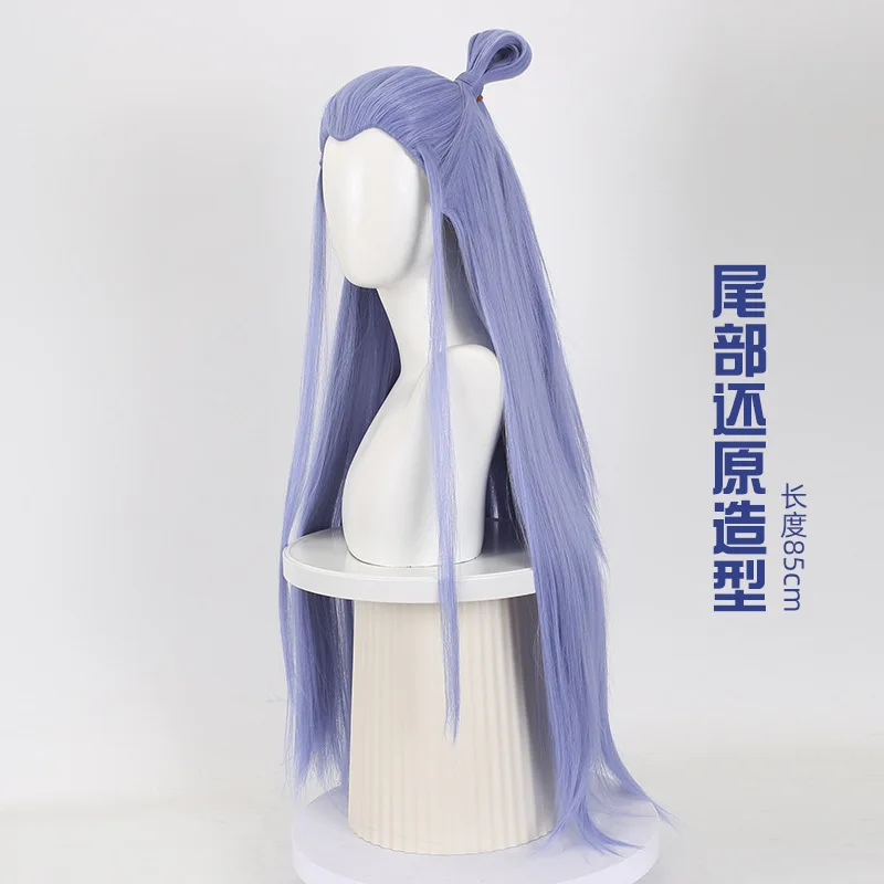 Ne Zha: The Devil Boy's Descent – Ao Bing Cosplay-Perücke, Perücke im antiken Stil mit einem Beauty-Peak, speziell hergestellte eisblaue Ao Bing-Perücke