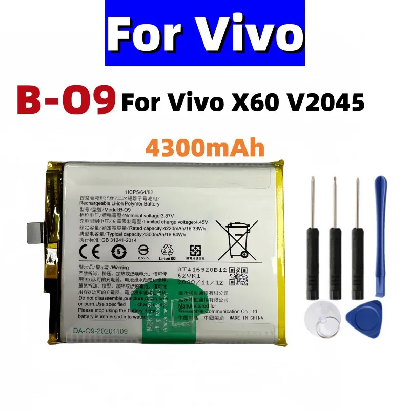 

High Capacity Replacement Battery B-O9 4300mAh For Vivo X60 V2045 Mobile Phone Battery B-09 with Tools