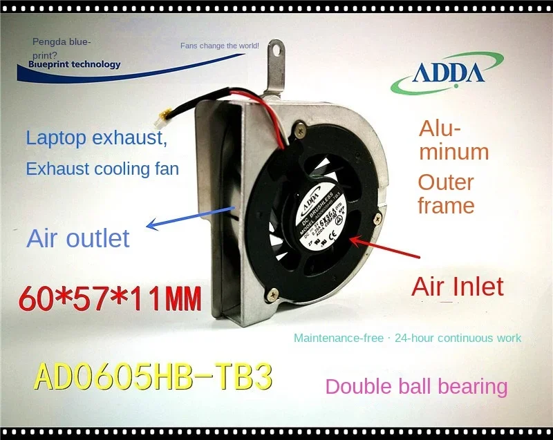 

Mute AD0605HB-TB3 6cm 5V Notebook Turbine Ball Bearing Cooling Fan