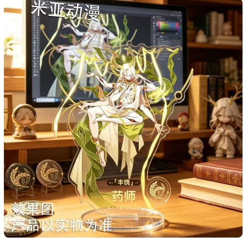 Japanese Anime Honkai：Star Rail Abundance Qlipoth Acrylic Stand Figure Model Plate Cosplay Collection Desktop Decor Gifts MM