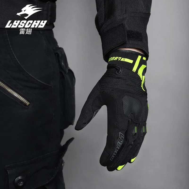 LYSCHY GW-S03 Motorcycle Gloves Breathable Men's and Women's Motorcycle Racing Riding Tear Resistant Touch Screen Gloves