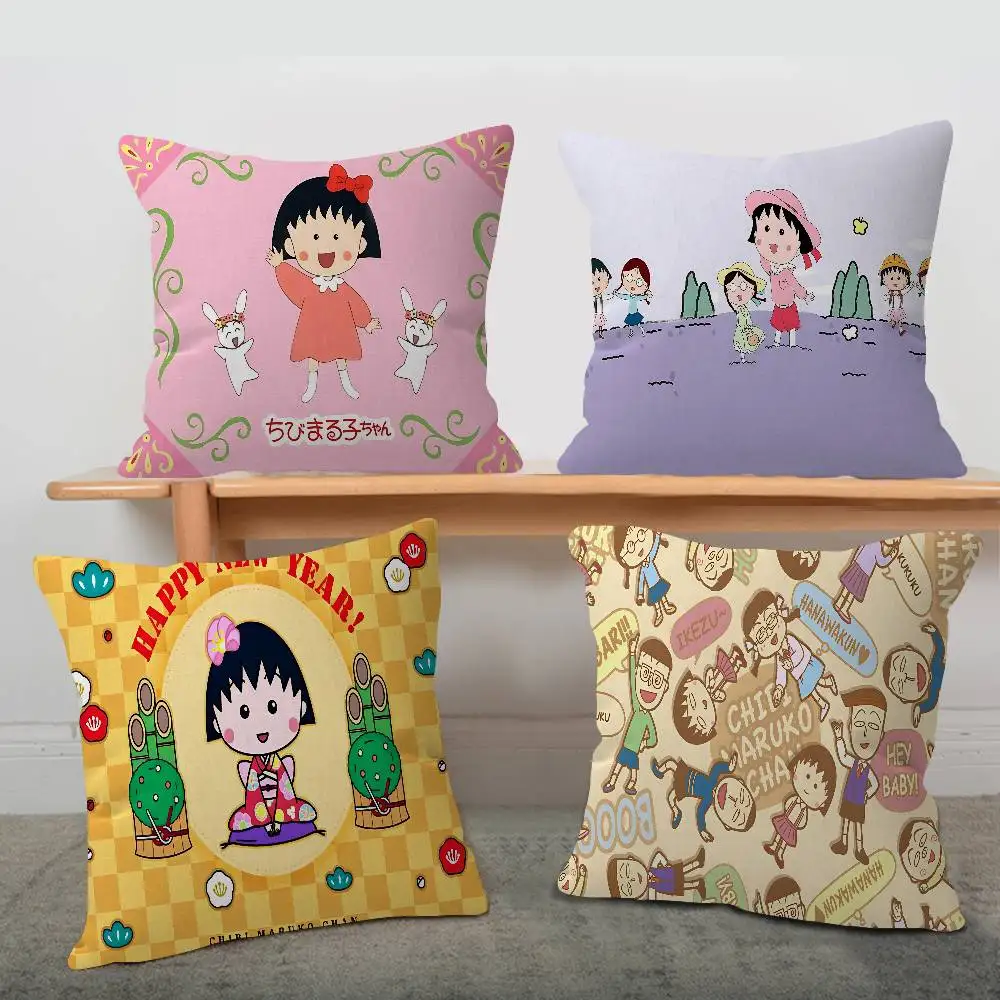 Cartoon Chibi Maruko Chan Personalized Pillow Dust Cover Bedroom Kids Party Decoration Pillowcase Birthday Children Gift
