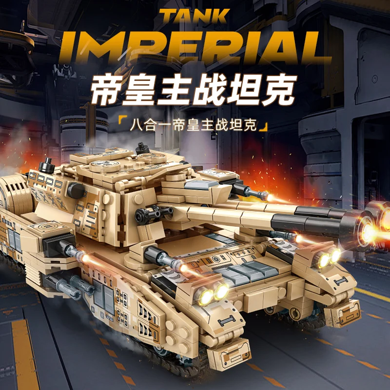 第二次世界大戦戦車ミリタリービルディングブロックセット陸軍装甲車両トラック戦車モデル構築キット男の子クリスマス誕生日プレゼント子供のおもちゃ
