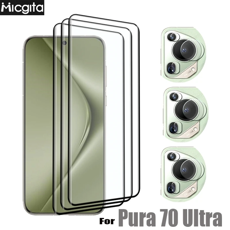 9D Curved Glass Pro… - image