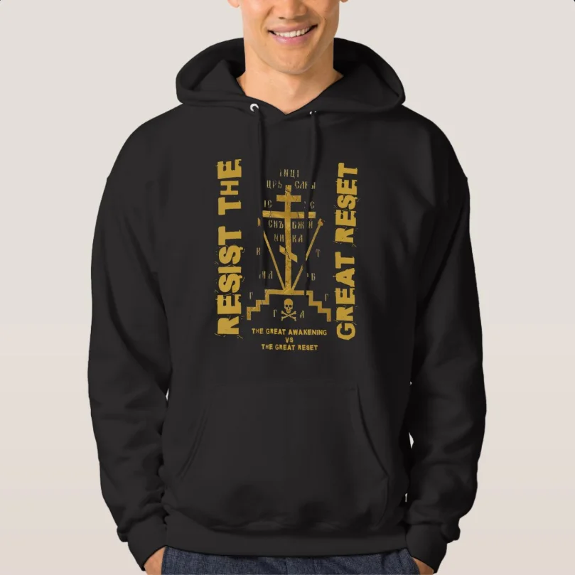 

Resist The Great Reset Eastern Orthodox Cross Pullover Hoodie 100% Cotton Comfortable Casual Mens Sweatshirts Fashion Streetwear