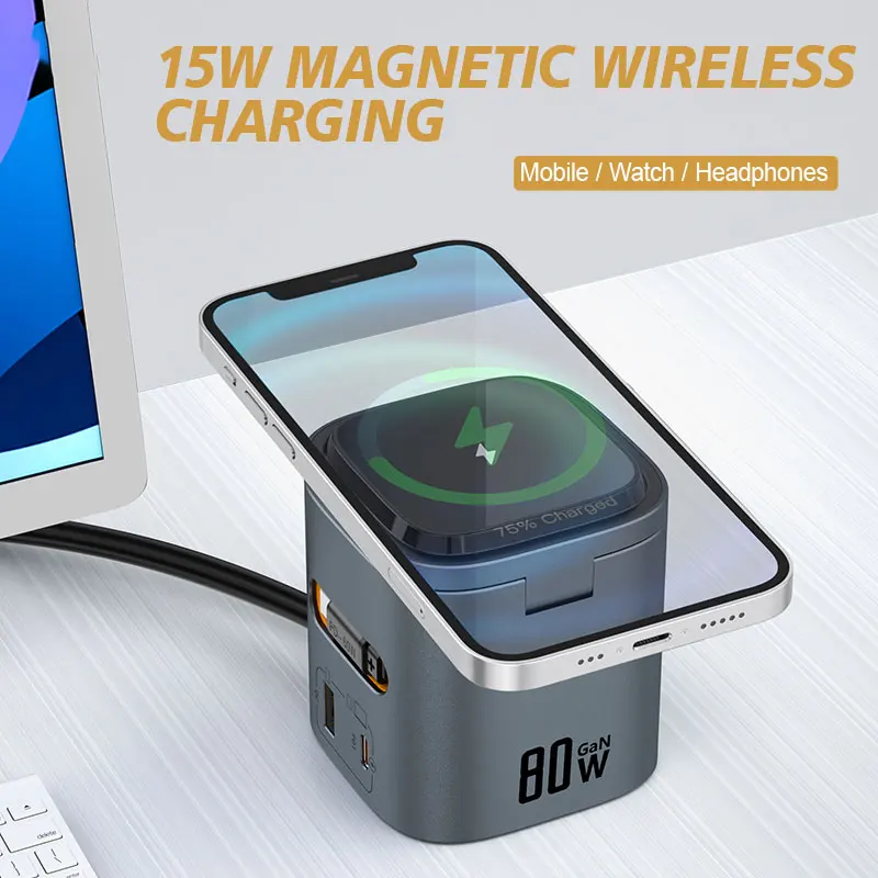 80W 6-In-1 Gallium … - image