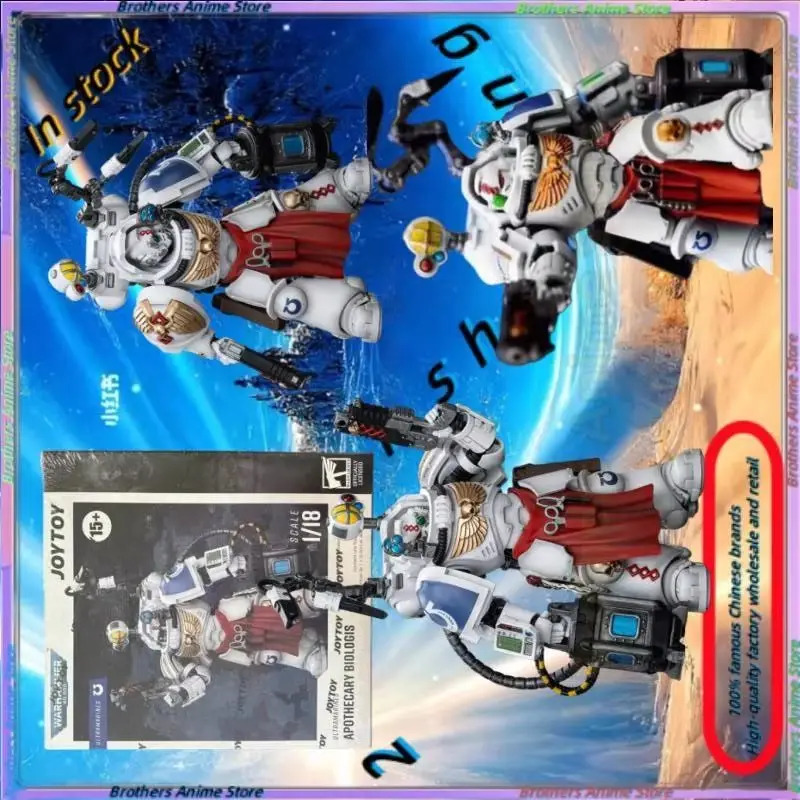 

【In Stock】JOYTOY WARHAMMER 40K Ultramarines Apothecary Biologis 1/18 Action Figures Model Ornaments