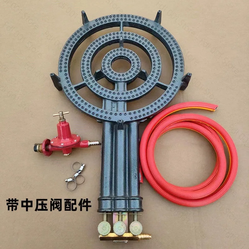 Commercial High-Power Gas Range Medium-High Pressure Gas Stove Dedicated Burner Plate LPG Single Burner