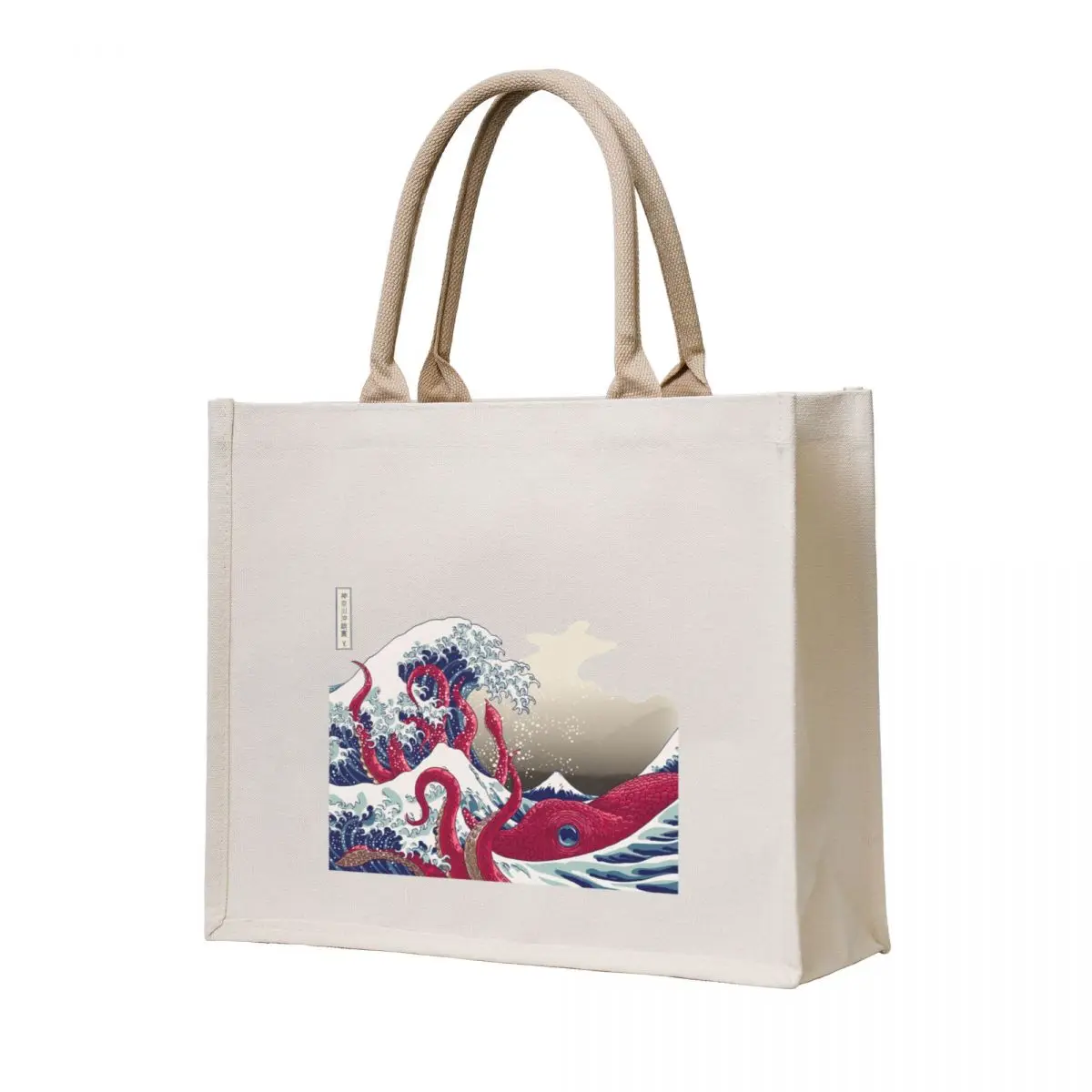 

Hoktopusai Tote Bag Big bag university shopper bag handbag