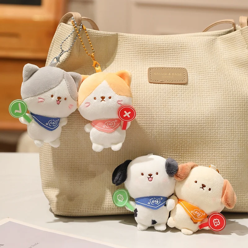 9cm Cute Magnetic Series Animal Pendant Expressing Ok And No Emotions Plush Doll Pig Cat Dog Keychain Backpack Decor ﻿