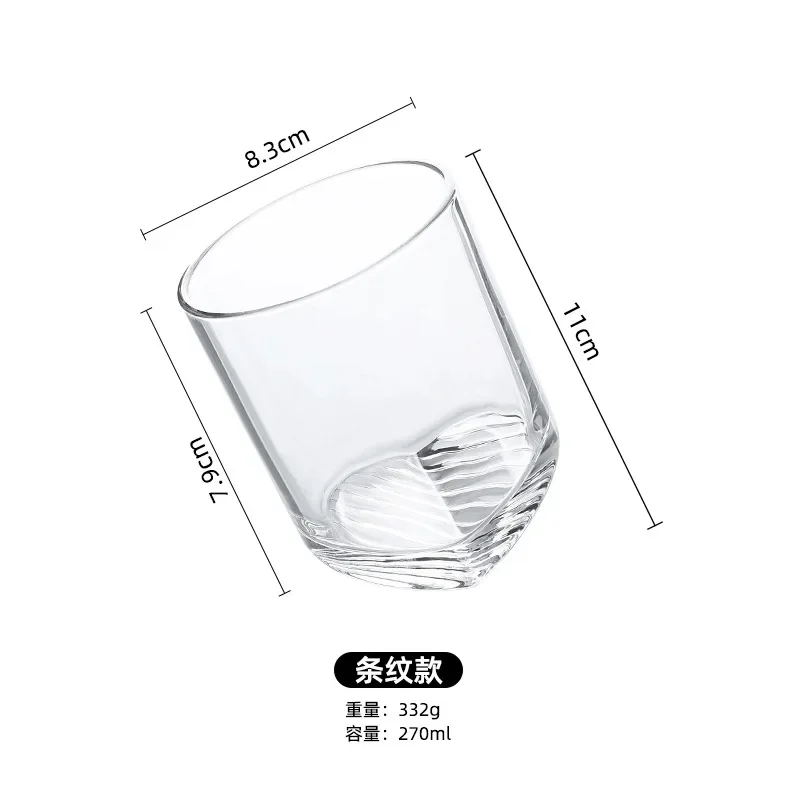 Niche whiskey cup creative personality foreign wine cup tumbler glass cup design sense vodka wine set bar