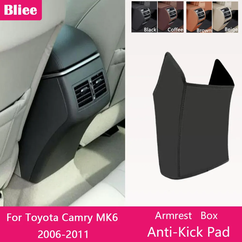 

For Toyota Camry MK6 2006 2007 2008-2011 Rear Armrest Box Anti Kick Pad Microfiber Leather Protection Cover Mat Car Accessories