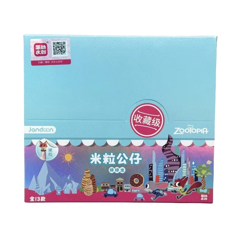 Jandoon صندوق أعمى أصلي Zootopia نيك وايلد جودي هوبس الإصبع لعبة صغيرة نموذج الشكل دمية جمع هدية للأطفال #2