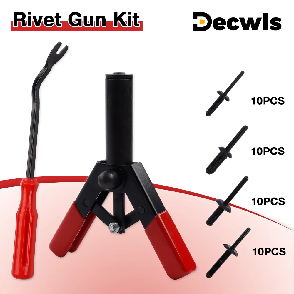 مجموعة مسدس برشام بلاستيكي، أربعة أنواع من المسامير البلاستيكية، أداة إزالة المسامير الاختيارية، مسدس برشام أعمى، لتثبيت وإزالة زخارف باب السيارة. #1