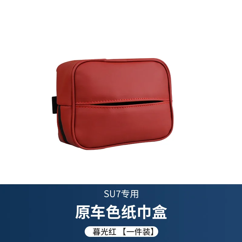 ل Xiaomi SU7 2024 صندوق ورقي مثبت على السيارة تعديل داخلي مقعد معلق حقيبة تخزين الأنسجة الجلدية ملحقات السيارات الداخلية