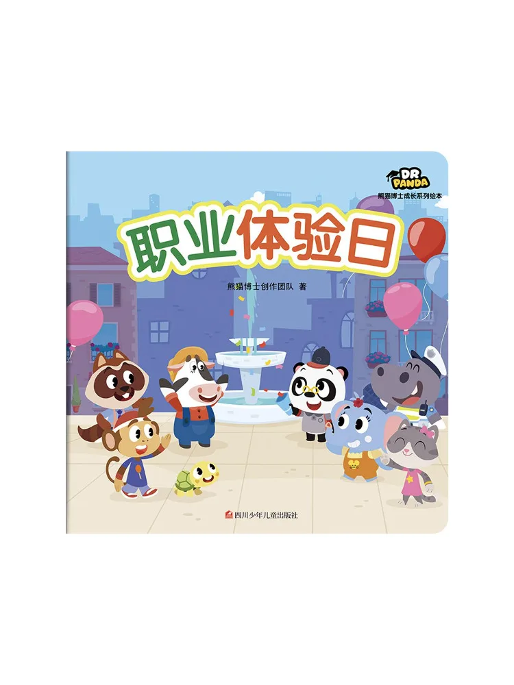 

Book-Winshare Professional Experience Day