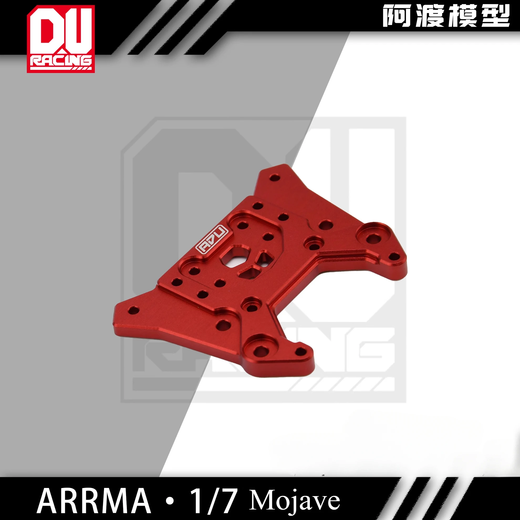 

ADU Arrma 6s Mojave EXB Reinforced Aluminum Alloy 7075 Front And Rear Butterfly Racks Upgrade Accessories For Arrma 1/7 Mojave