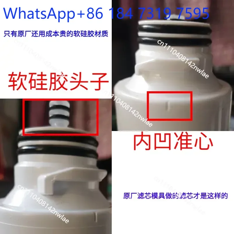 1 pcs Composite Filter Element CF6 RO6 ACF Compatible with B04-R50 Water Purifier Drinking Machine Replacement Cartridge