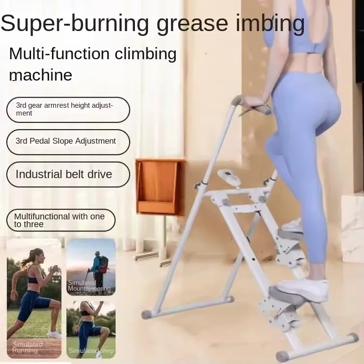 Indoor Climbing Machine Fitness Cardio Training Gym Stair Vertical Home Mini Climbers Exercise Machine