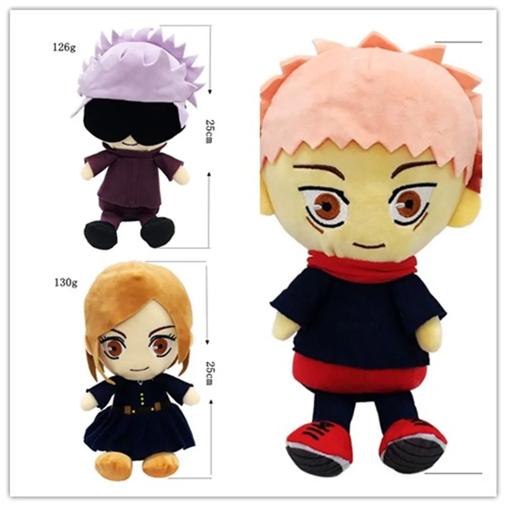 Jujutsu Kaisen Plush Satoru Gojo Fushiguro Megumi Itadori Yuji Inumaki Toge Anime Figure Stuffed Kawaii Doll Children's gift toy