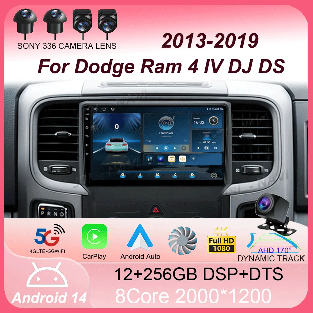 

Автомобильный радиоприемник Android 14 для Dodge Ram 4 IV DJ DS 2013-2019 Мультимедийный видеоплеер Навигационный стерео GPS Без 2din 2 din dvd