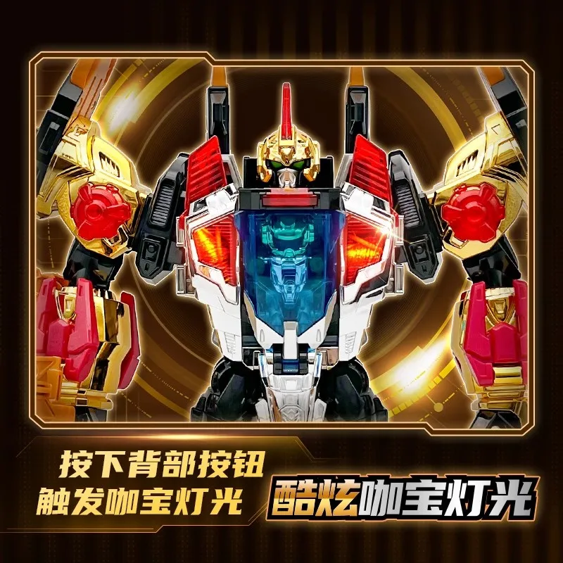 

Children's toy transformable robot car god golden supersonic iron man super power iron man limited edition transformable combine