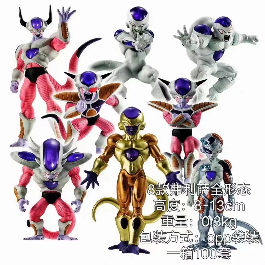 8 pz Dragon Ball Z Frieza figura congelatore Pvc Anime Figure Gk Figurine statua modello bambola da collezione scrivania decorazione giocattolo regali