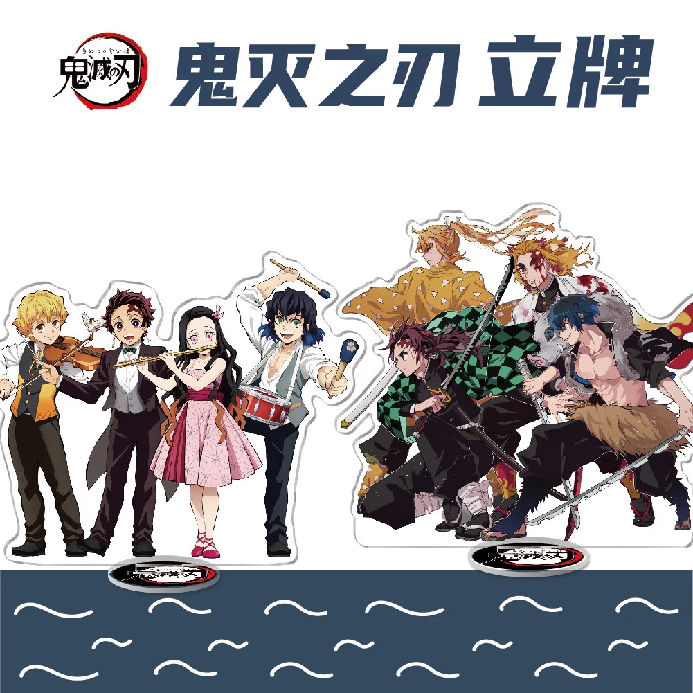 Juego de Anime Demon Slayer, soporte acrílico, decoración Kimetsu no Yaiba Rengoku Kanao Tsuyuri, figura creativa, colección de regalos para el Campus