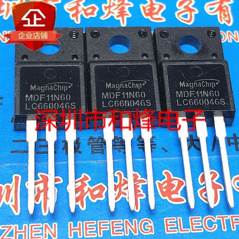 

20PCS/LOT MDF11N60 TO-220F 11A 600V Datasheet - Electronic Component for Professional Use