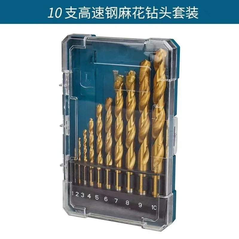 Applicable to Makita twist drill, household straight handle twist drill, metal drilling and punching 10 titanium-plated sets